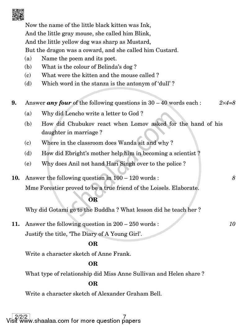English - Language and Literature 2018-2019 Class 10 - CBSE (Central Board of Secondary Education) question paper with PDF download