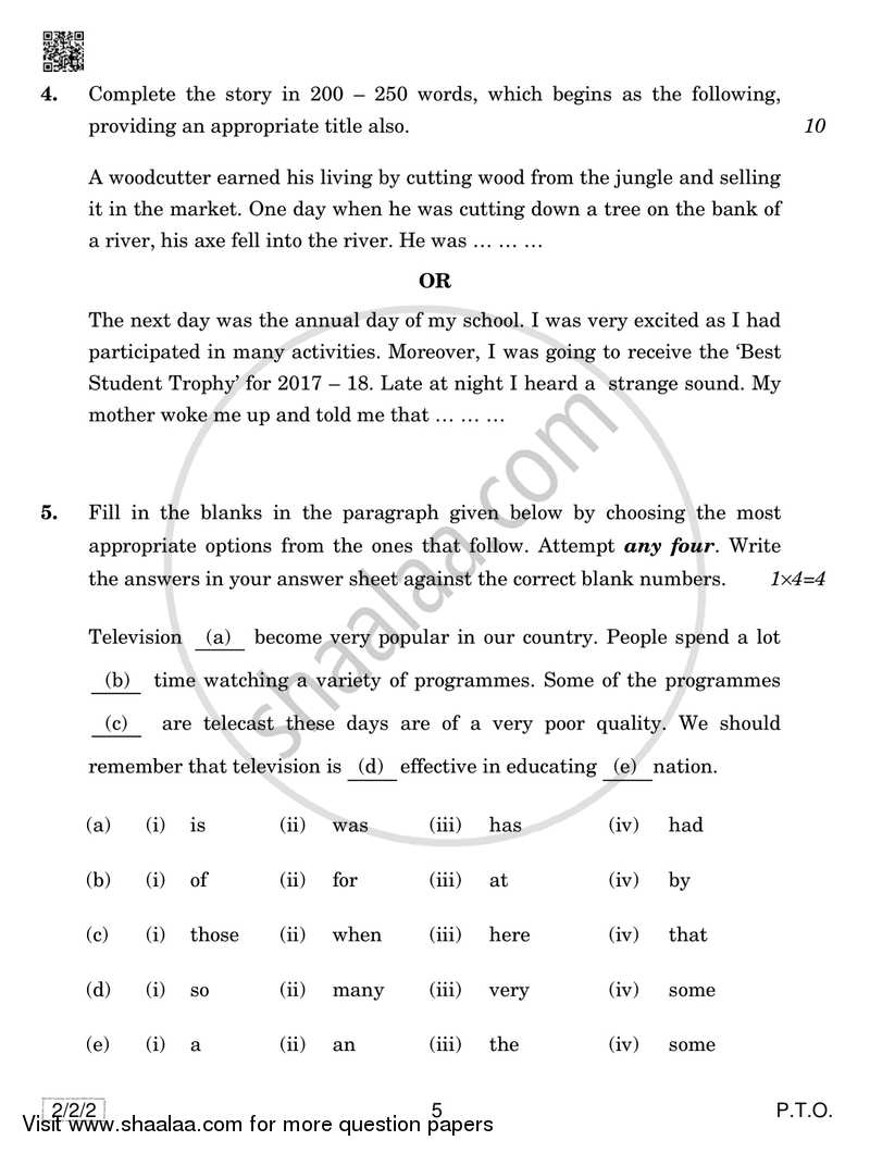 English - Language and Literature 2018-2019 Class 10 - CBSE (Central Board of Secondary Education) question paper with PDF download