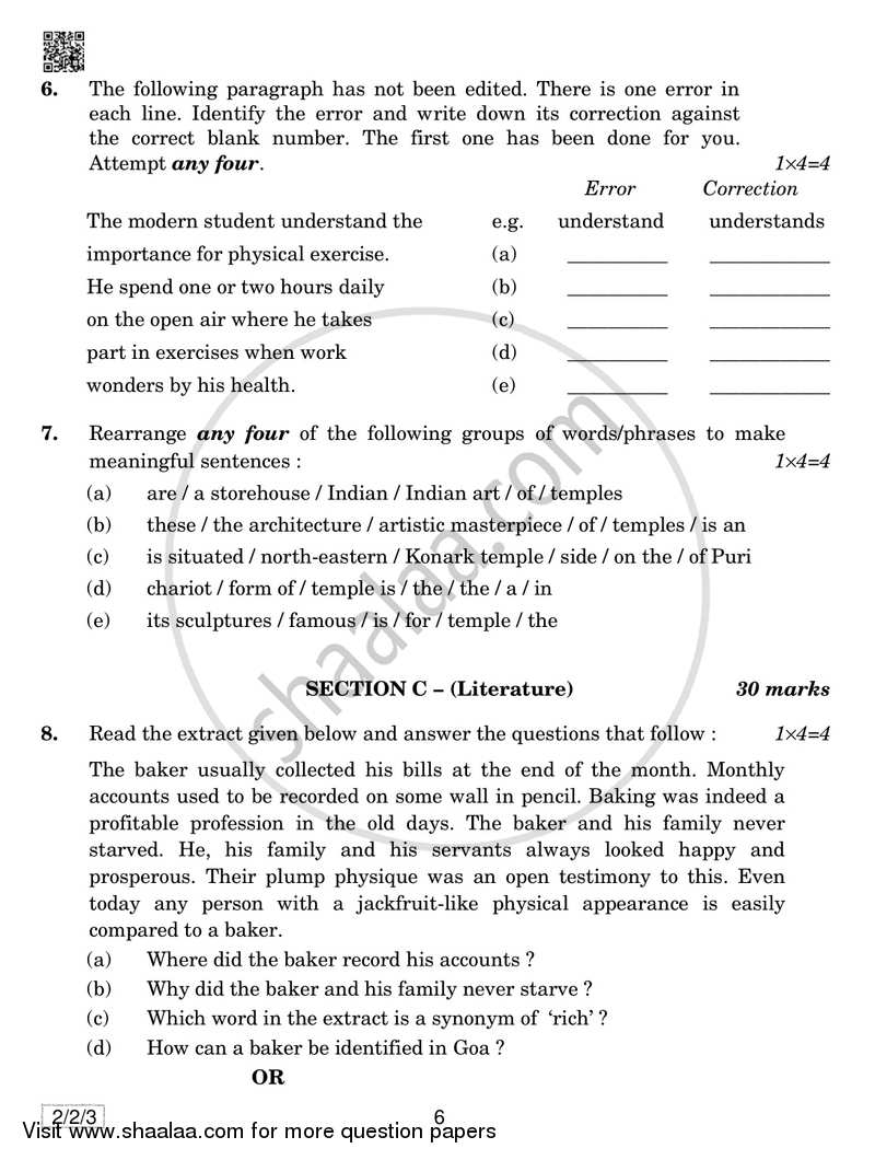 English - Language and Literature 2018-2019 Class 10 - CBSE (Central Board of Secondary Education) question paper with PDF download