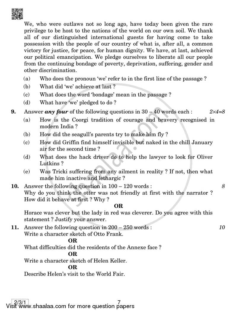 English - Language and Literature 2018-2019 Class 10 - CBSE (Central Board of Secondary Education) question paper with PDF download