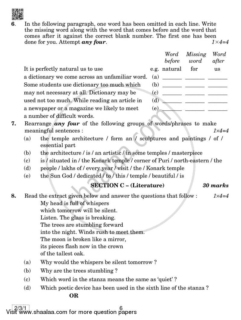 English - Language and Literature 2018-2019 Class 10 - CBSE (Central Board of Secondary Education) question paper with PDF download