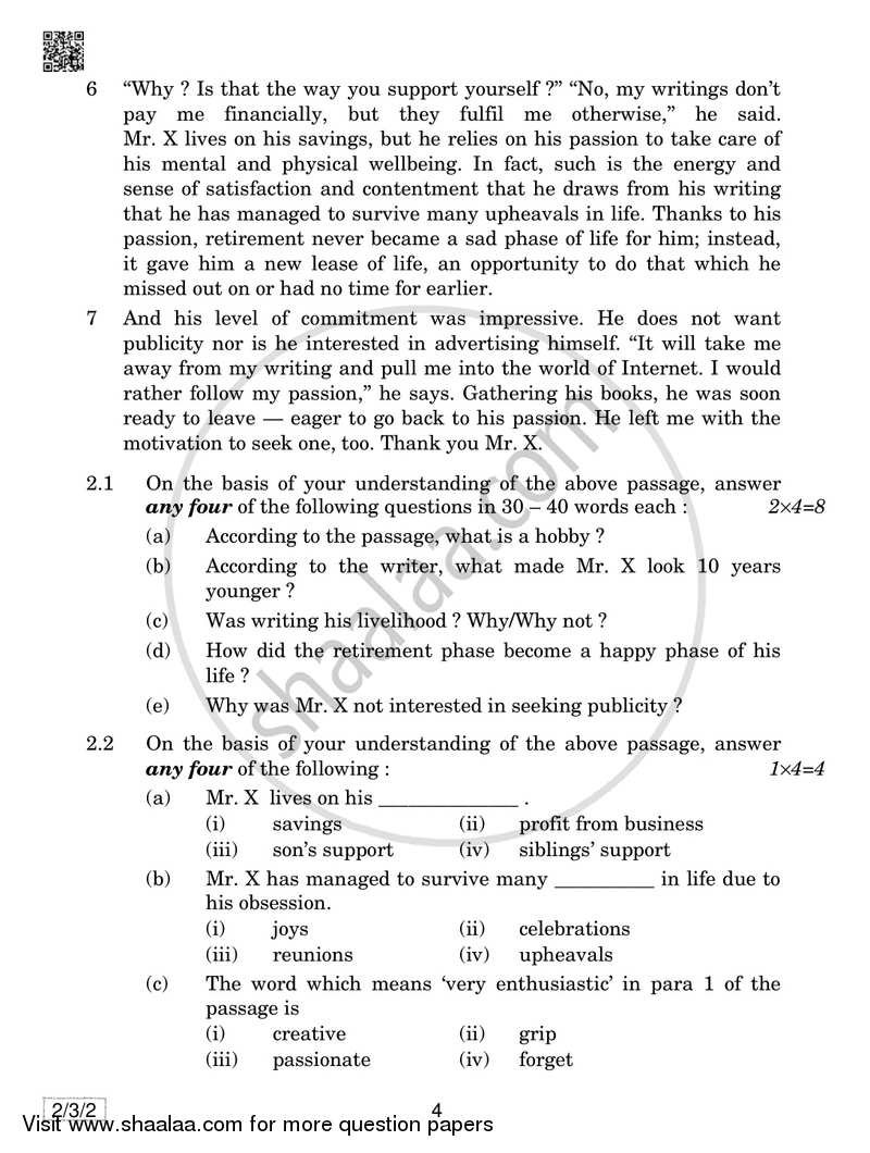 English - Language and Literature 2018-2019 Class 10 - CBSE (Central Board of Secondary Education) question paper with PDF download