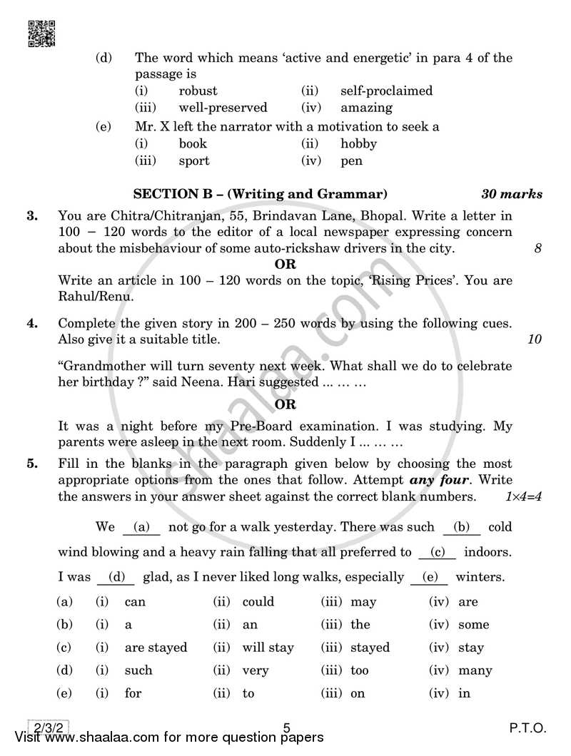 English - Language and Literature 2018-2019 Class 10 - CBSE (Central Board of Secondary Education) question paper with PDF download