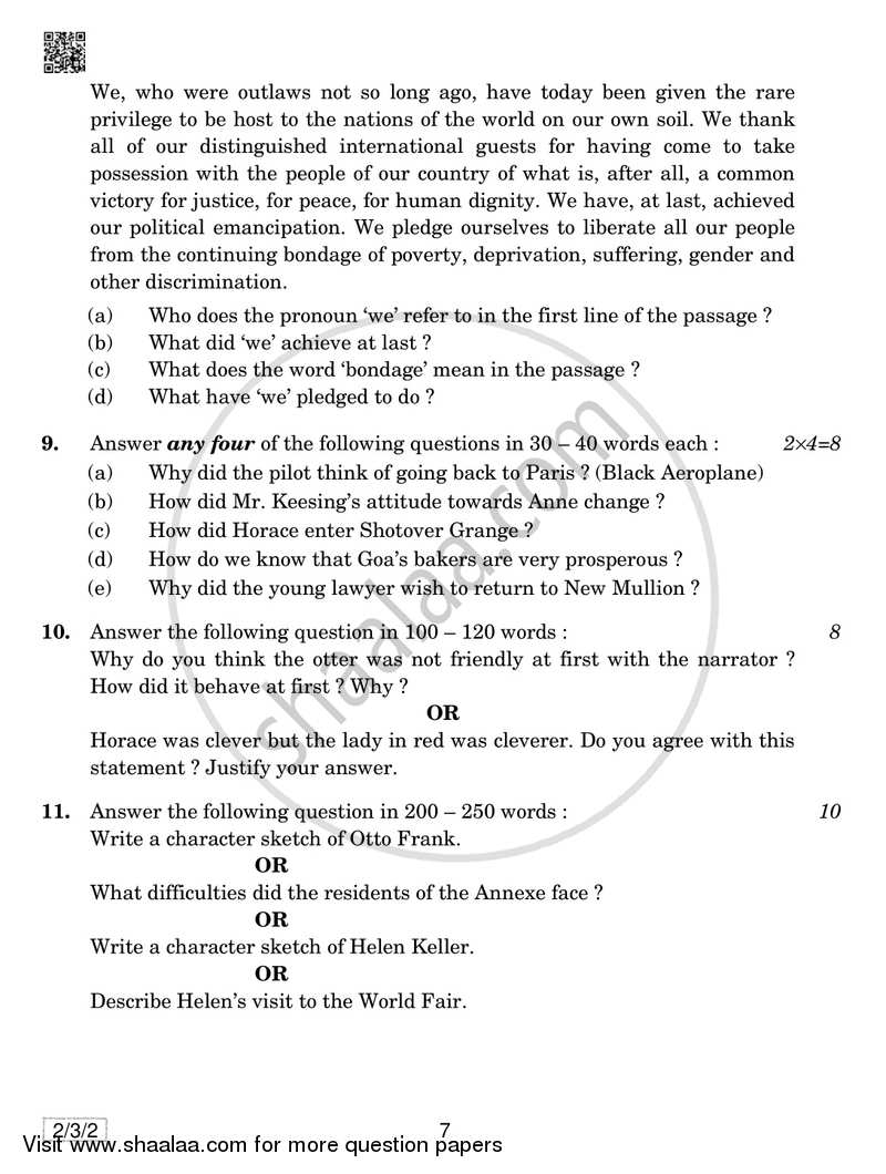 English - Language and Literature 2018-2019 Class 10 - CBSE (Central Board of Secondary Education) question paper with PDF download