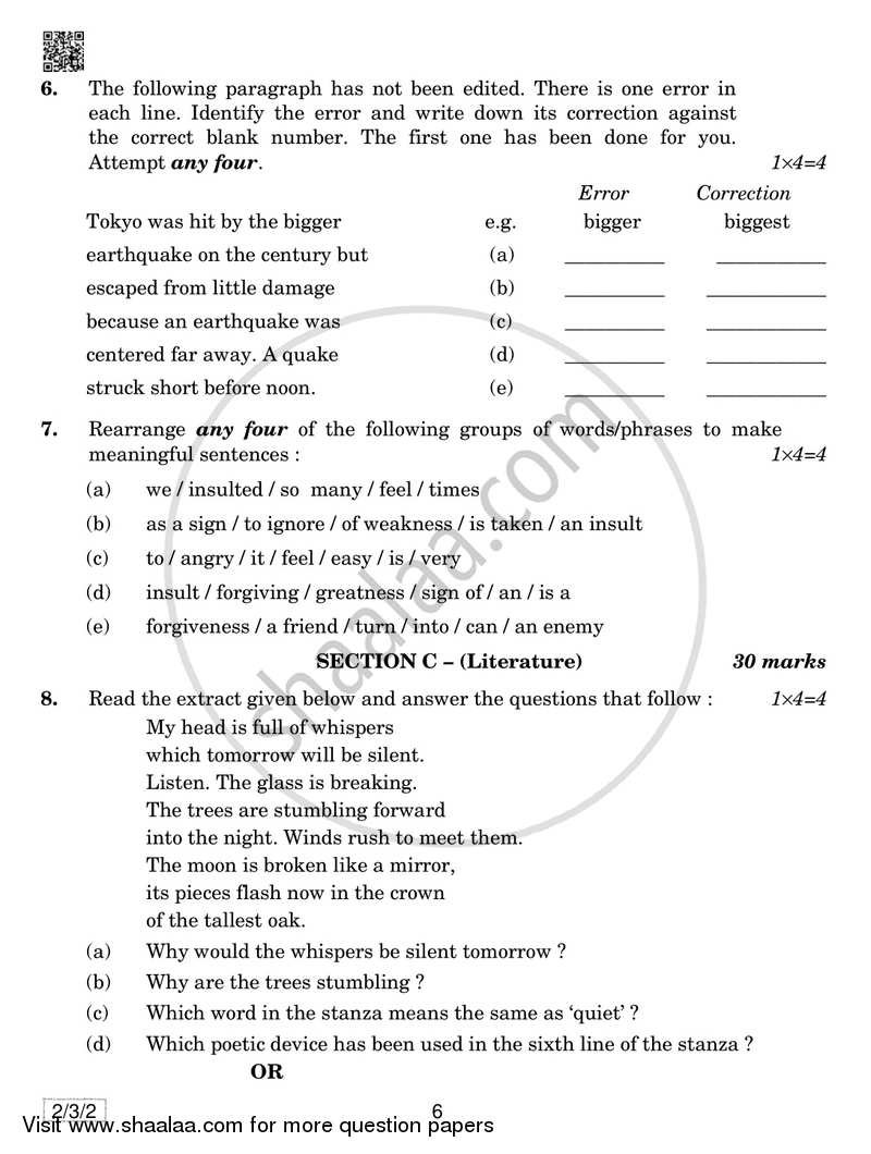 English - Language and Literature 2018-2019 Class 10 - CBSE (Central Board of Secondary Education) question paper with PDF download