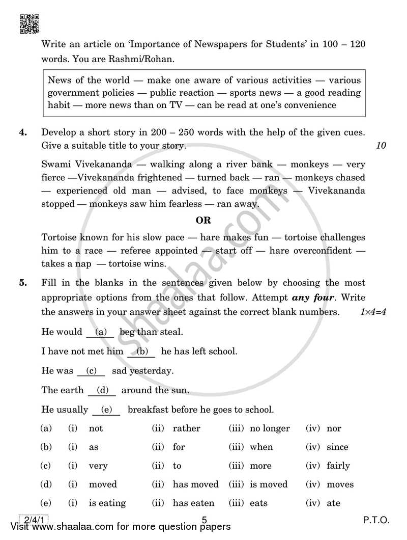 English - Language and Literature 2018-2019 Class 10 - CBSE (Central Board of Secondary Education) question paper with PDF download