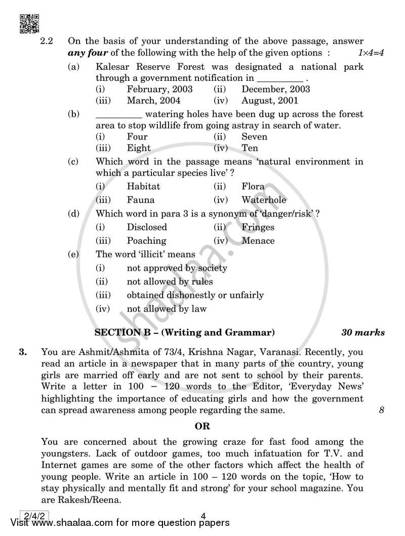 English - Language and Literature 2018-2019 Class 10 - CBSE (Central Board of Secondary Education) question paper with PDF download
