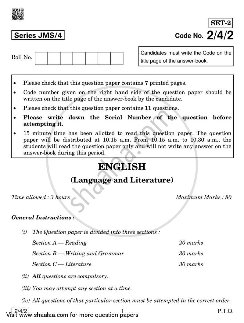 English - Language and Literature 2018-2019 Class 10 - CBSE (Central Board of Secondary Education) question paper with PDF download