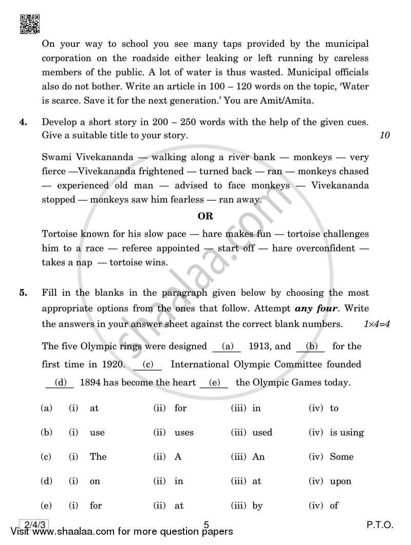 English - Language and Literature 2018-2019 Class 10 - CBSE (Central Board of Secondary Education) question paper with PDF download