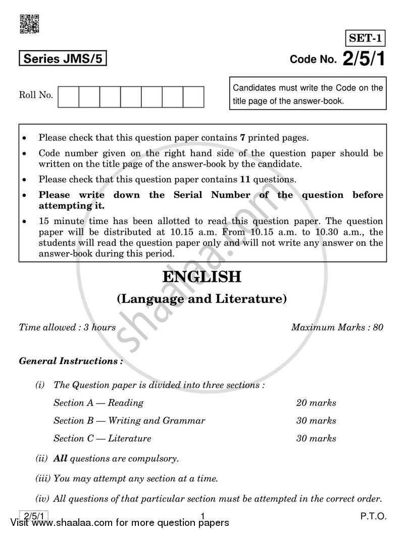 English - Language and Literature 2018-2019 Class 10 - CBSE (Central Board of Secondary Education) question paper with PDF download