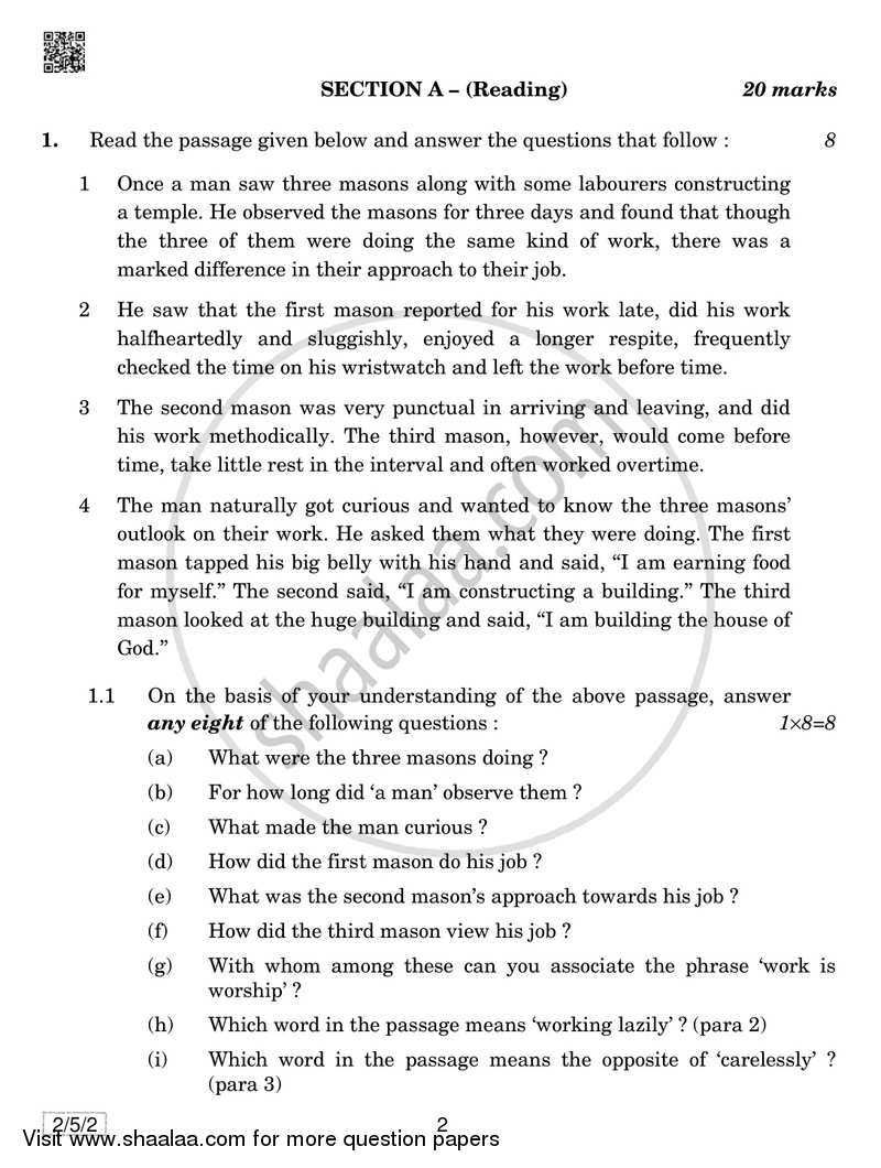 English - Language and Literature 2018-2019 Class 10 - CBSE (Central Board of Secondary Education) question paper with PDF download