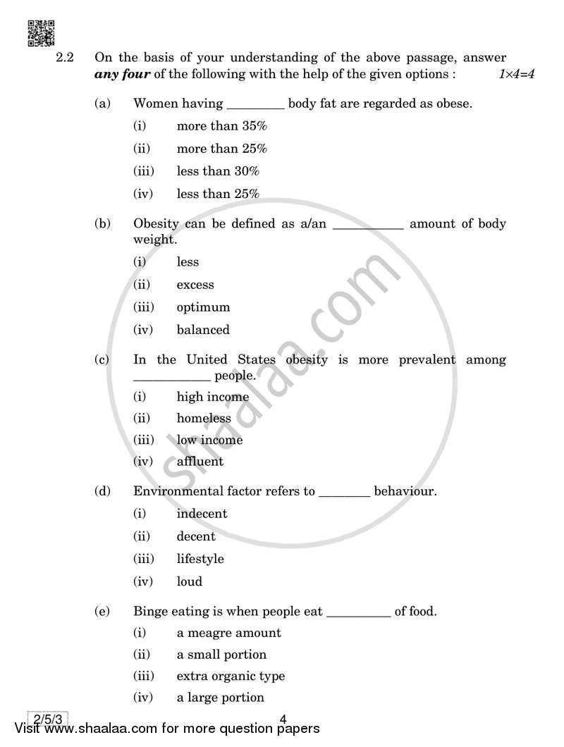 English - Language and Literature 2018-2019 Class 10 - CBSE (Central Board of Secondary Education) question paper with PDF download