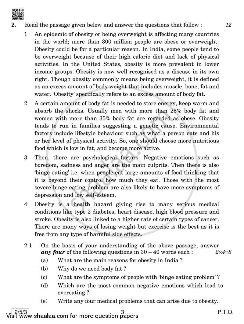 English - Language and Literature 2018-2019 Class 10 - CBSE (Central Board of Secondary Education) question paper with PDF download