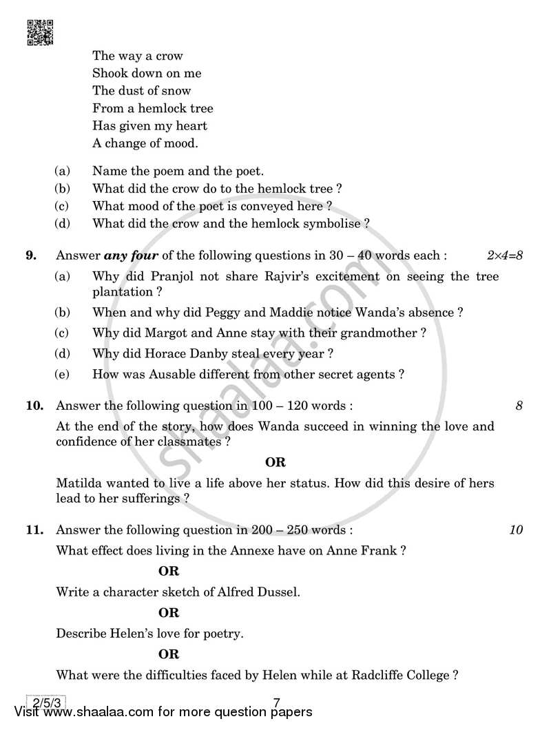 English - Language and Literature 2018-2019 Class 10 - CBSE (Central Board of Secondary Education) question paper with PDF download