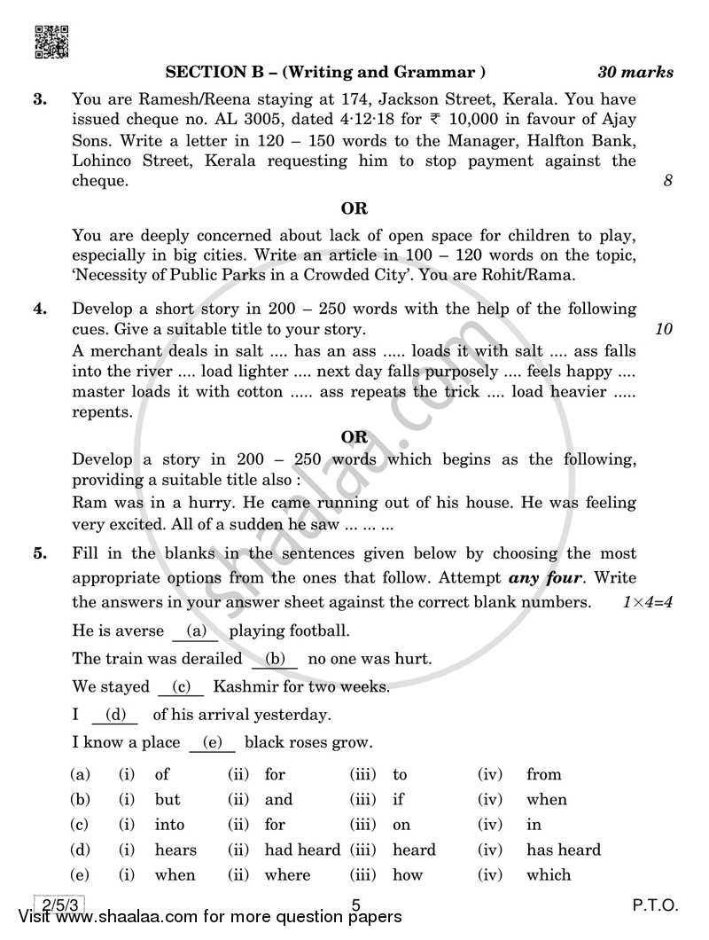 English - Language and Literature 2018-2019 Class 10 - CBSE (Central Board of Secondary Education) question paper with PDF download