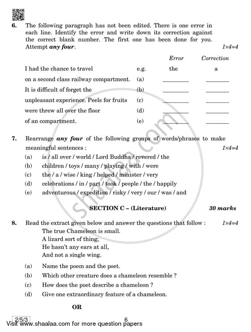 English - Language and Literature 2018-2019 Class 10 - CBSE (Central Board of Secondary Education) question paper with PDF download