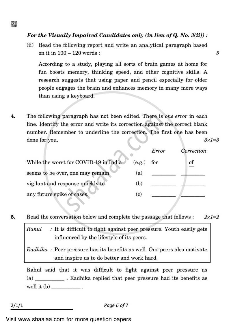 English - Language and Literature 2021-2022 Class 10 - CBSE (Central Board of Secondary Education) question paper with PDF download