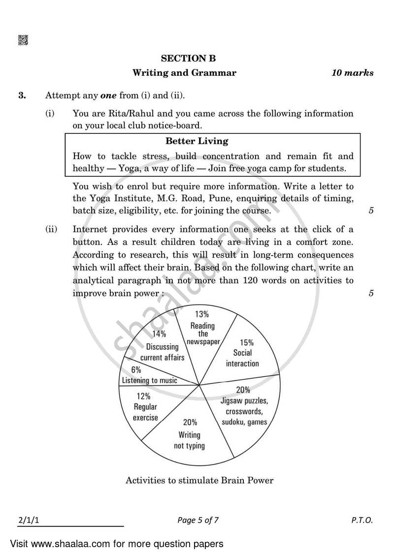 English - Language and Literature 2021-2022 Class 10 - CBSE (Central Board of Secondary Education) question paper with PDF download
