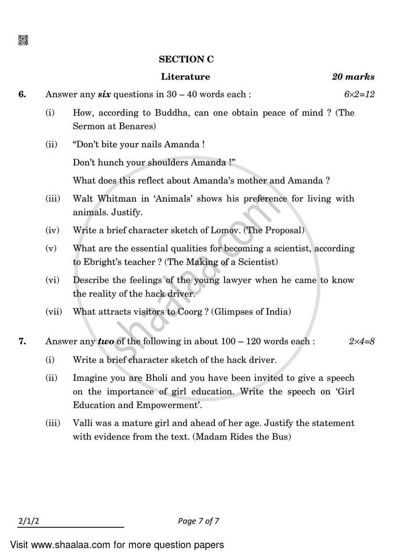 English - Language and Literature 2021-2022 Class 10 - CBSE (Central Board of Secondary Education) question paper with PDF download