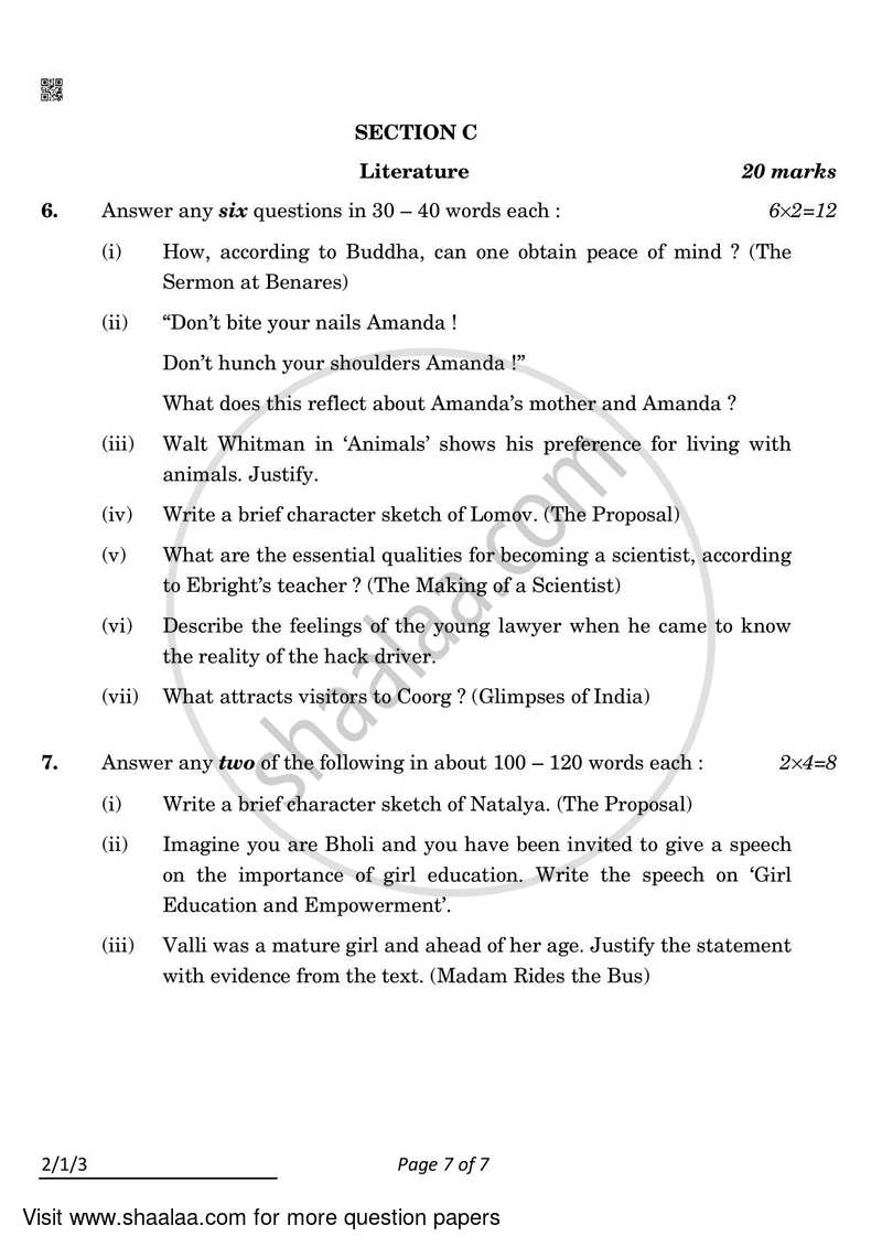 English - Language and Literature 2021-2022 Class 10 - CBSE (Central Board of Secondary Education) question paper with PDF download