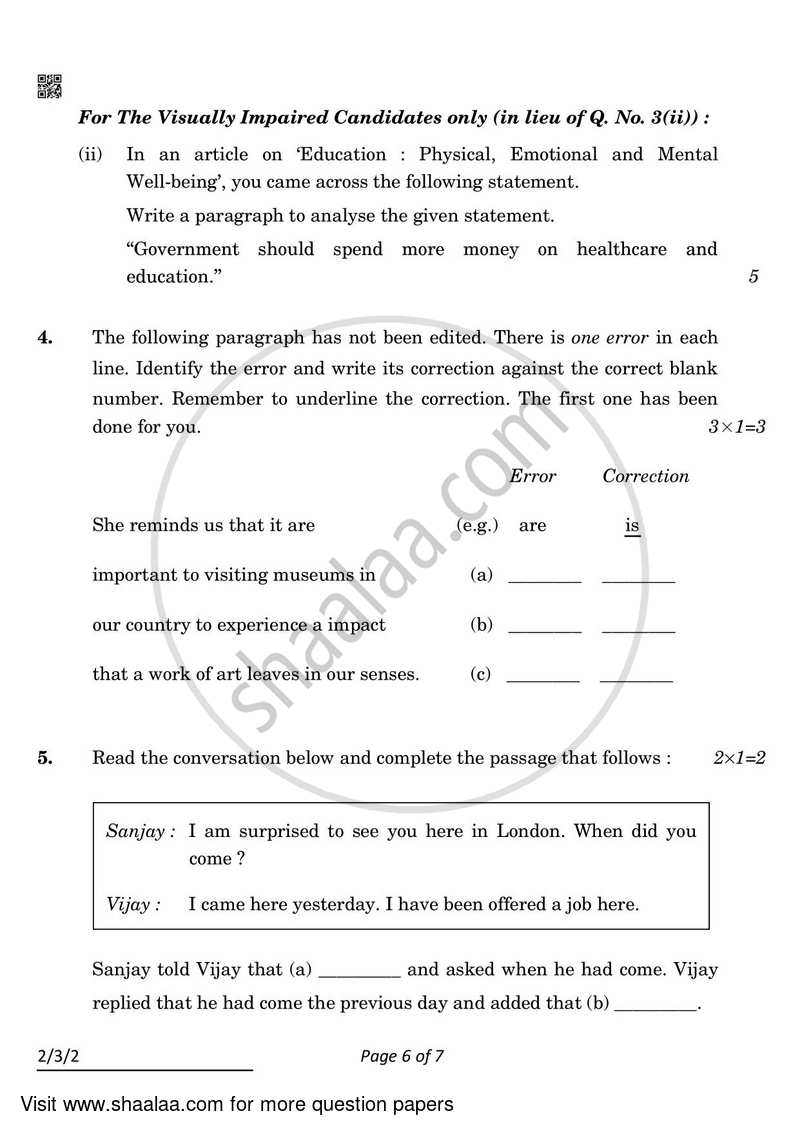 English - Language and Literature 2021-2022 Class 10 - CBSE (Central Board of Secondary Education) question paper with PDF download