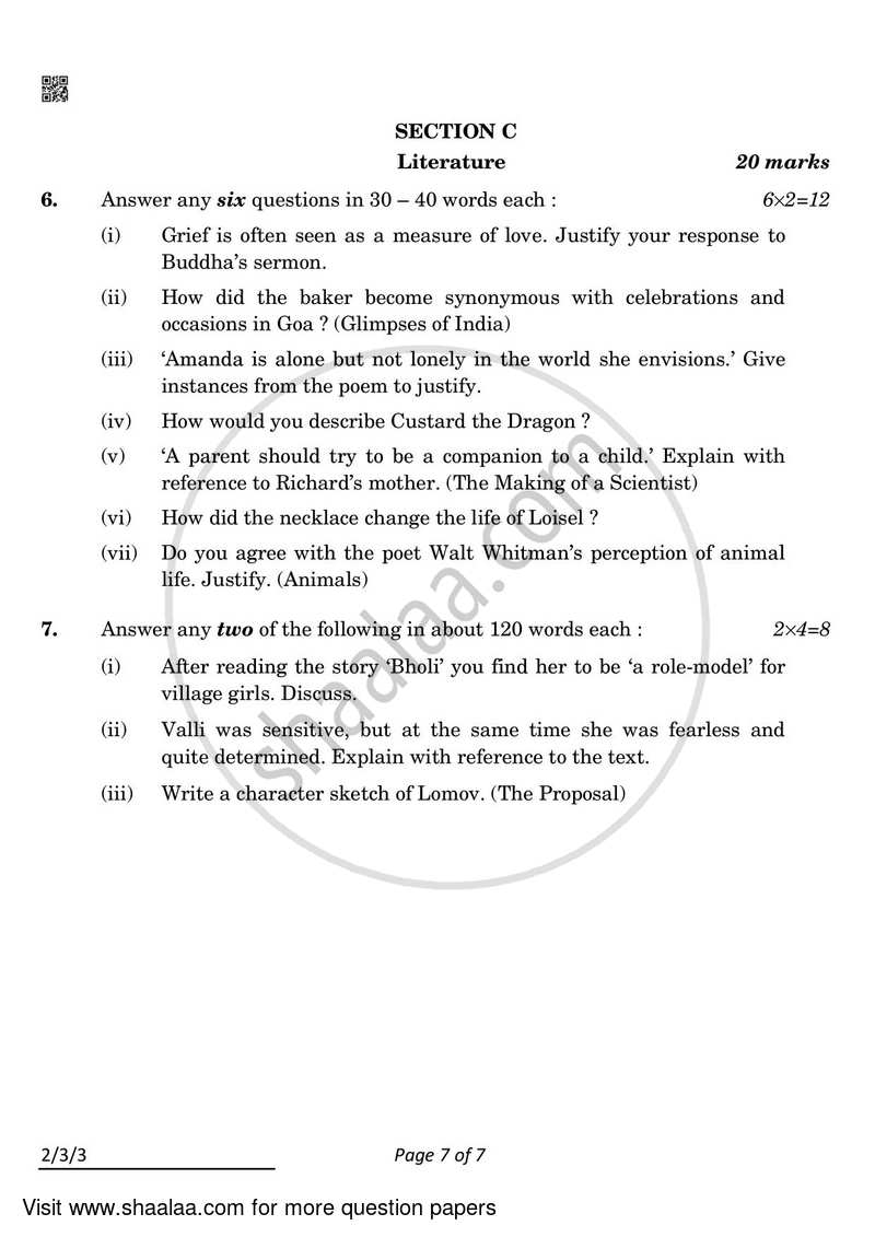 English - Language and Literature 2021-2022 Class 10 - CBSE (Central Board of Secondary Education) question paper with PDF download