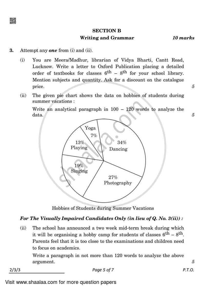 English - Language and Literature 2021-2022 Class 10 - CBSE (Central Board of Secondary Education) question paper with PDF download