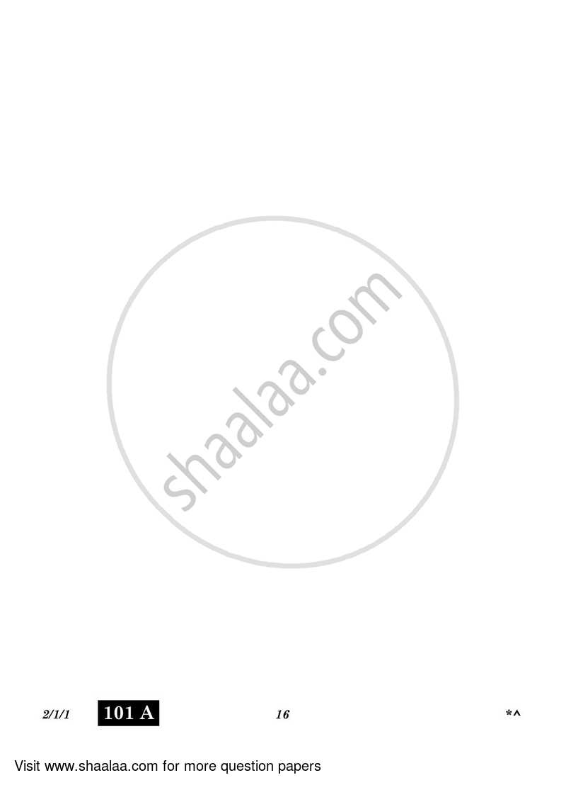 English - Language and Literature 2022-2023 Class 10 - CBSE (Central Board of Secondary Education) question paper with PDF download