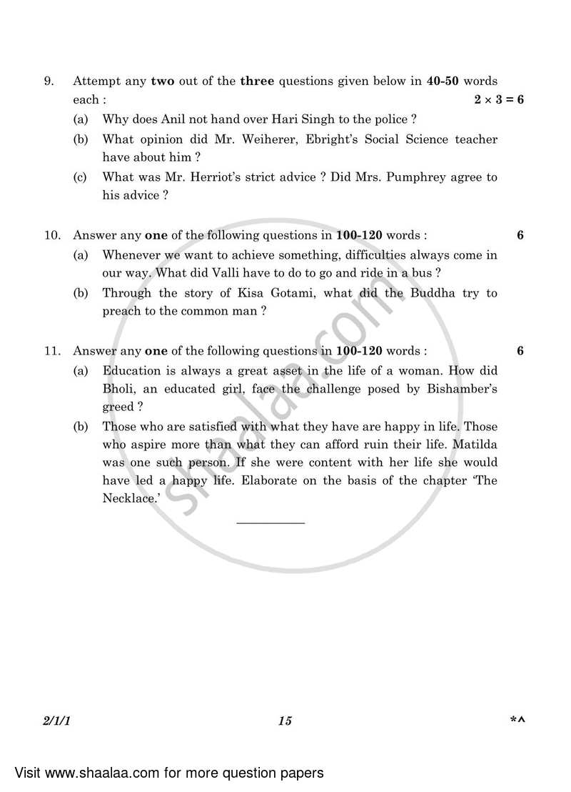 English - Language and Literature 2022-2023 Class 10 - CBSE (Central Board of Secondary Education) question paper with PDF download