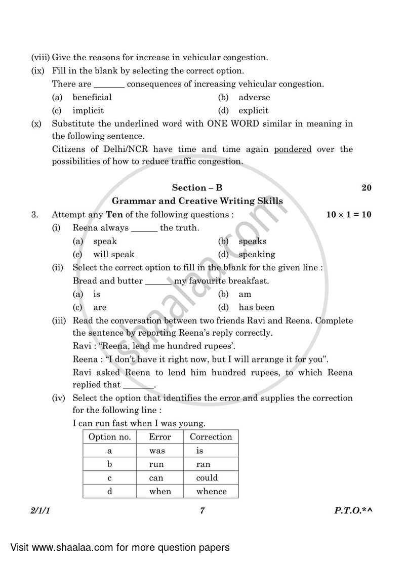 English - Language and Literature 2022-2023 Class 10 - CBSE (Central Board of Secondary Education) question paper with PDF download
