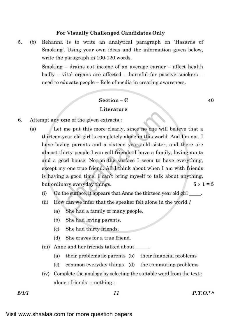 English - Language and Literature 2022-2023 Class 10 - CBSE (Central Board of Secondary Education) question paper with PDF download