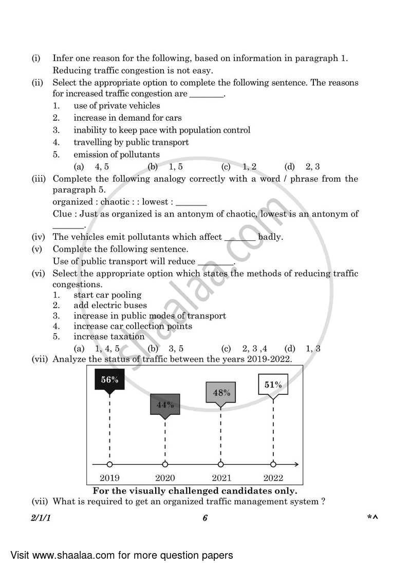 English - Language and Literature 2022-2023 Class 10 - CBSE (Central Board of Secondary Education) question paper with PDF download