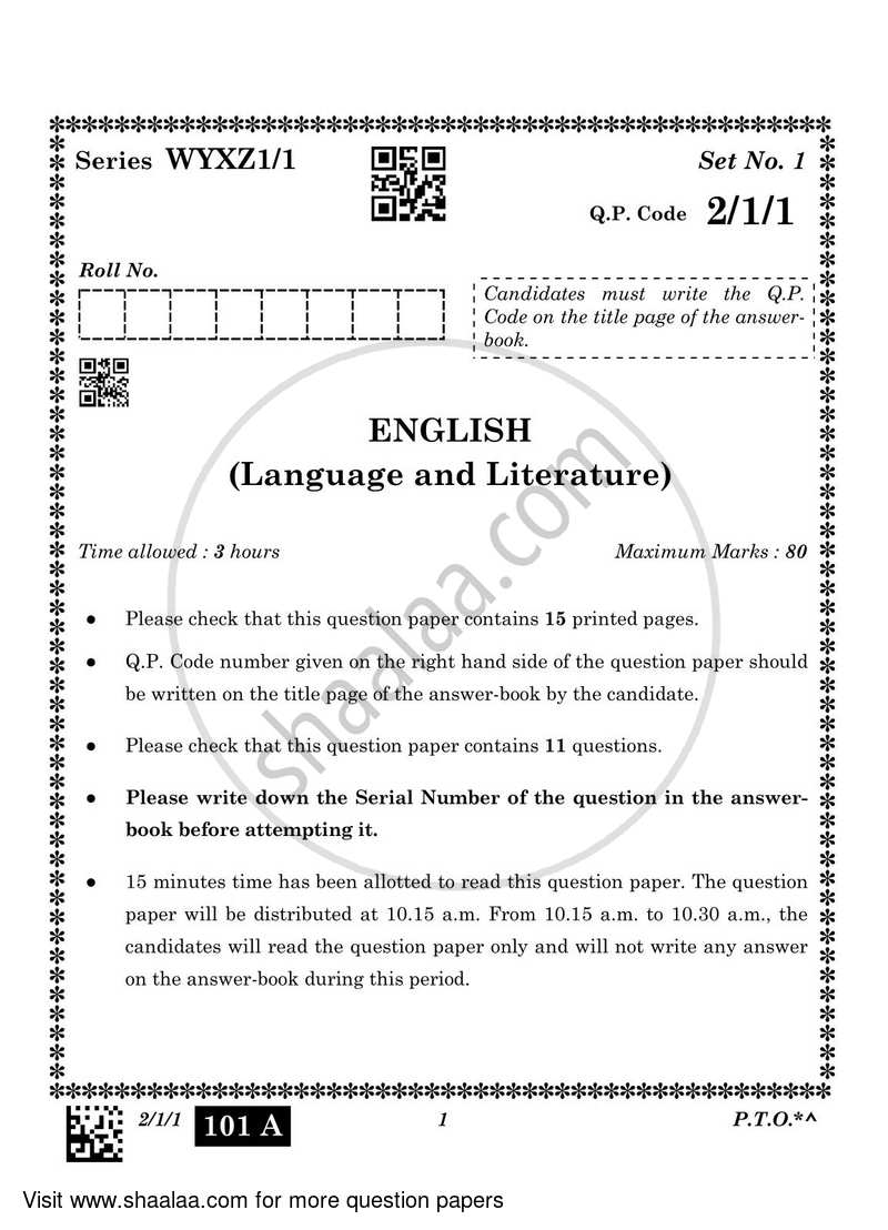 English - Language and Literature 2022-2023 Class 10 - CBSE (Central Board of Secondary Education) question paper with PDF download