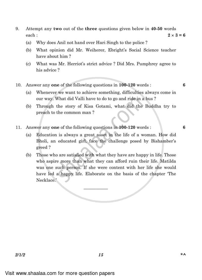 English - Language and Literature 2022-2023 Class 10 - CBSE (Central Board of Secondary Education) question paper with PDF download