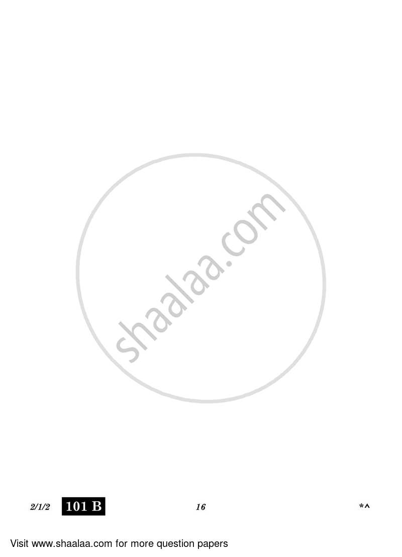 English - Language and Literature 2022-2023 Class 10 - CBSE (Central Board of Secondary Education) question paper with PDF download