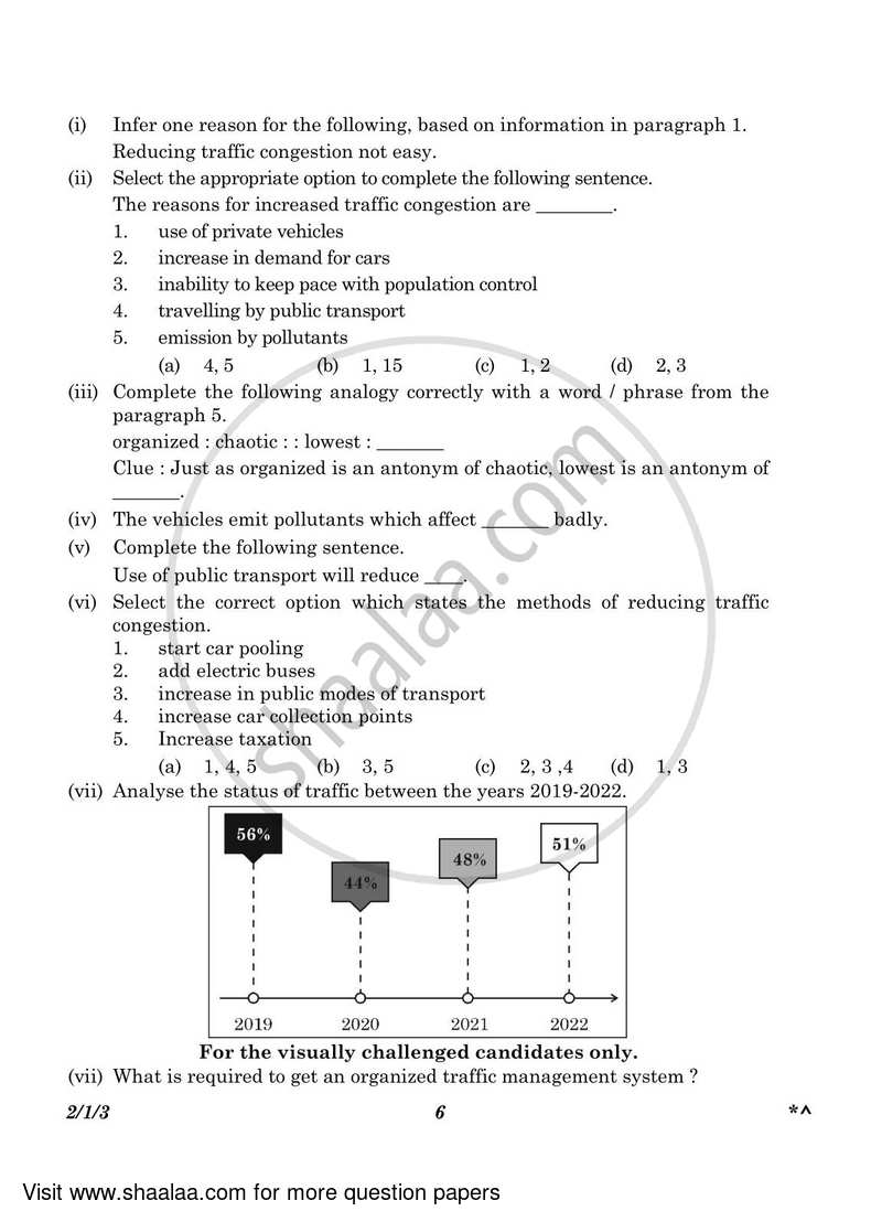 English - Language and Literature 2022-2023 Class 10 - CBSE (Central Board of Secondary Education) question paper with PDF download