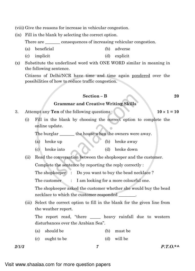 English - Language and Literature 2022-2023 Class 10 - CBSE (Central Board of Secondary Education) question paper with PDF download