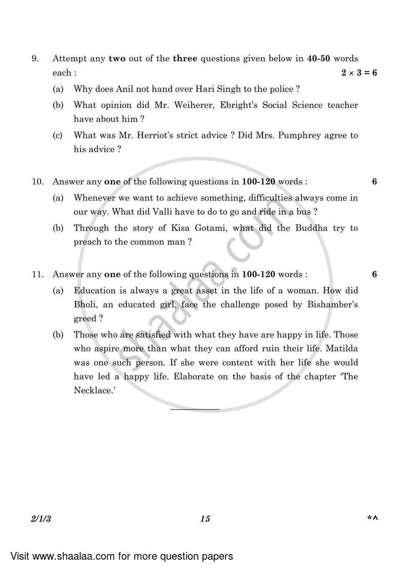 English - Language and Literature 2022-2023 Class 10 - CBSE (Central Board of Secondary Education) question paper with PDF download