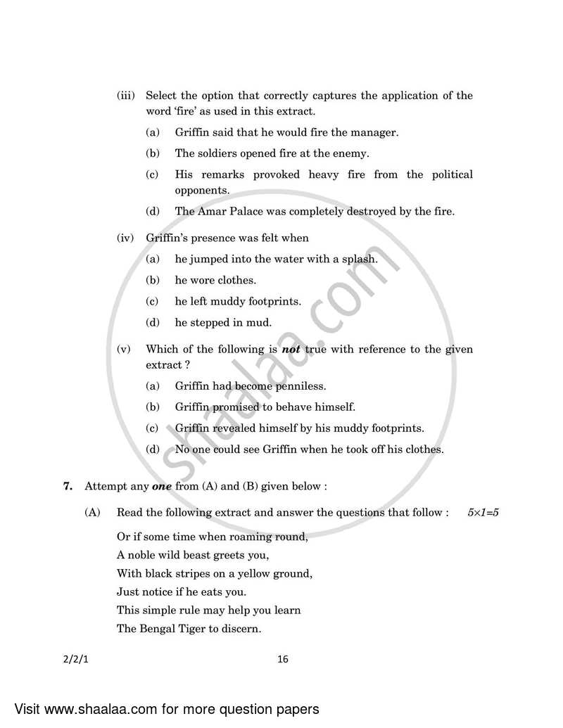 English - Language and Literature 2022-2023 Class 10 - CBSE (Central Board of Secondary Education) question paper with PDF download