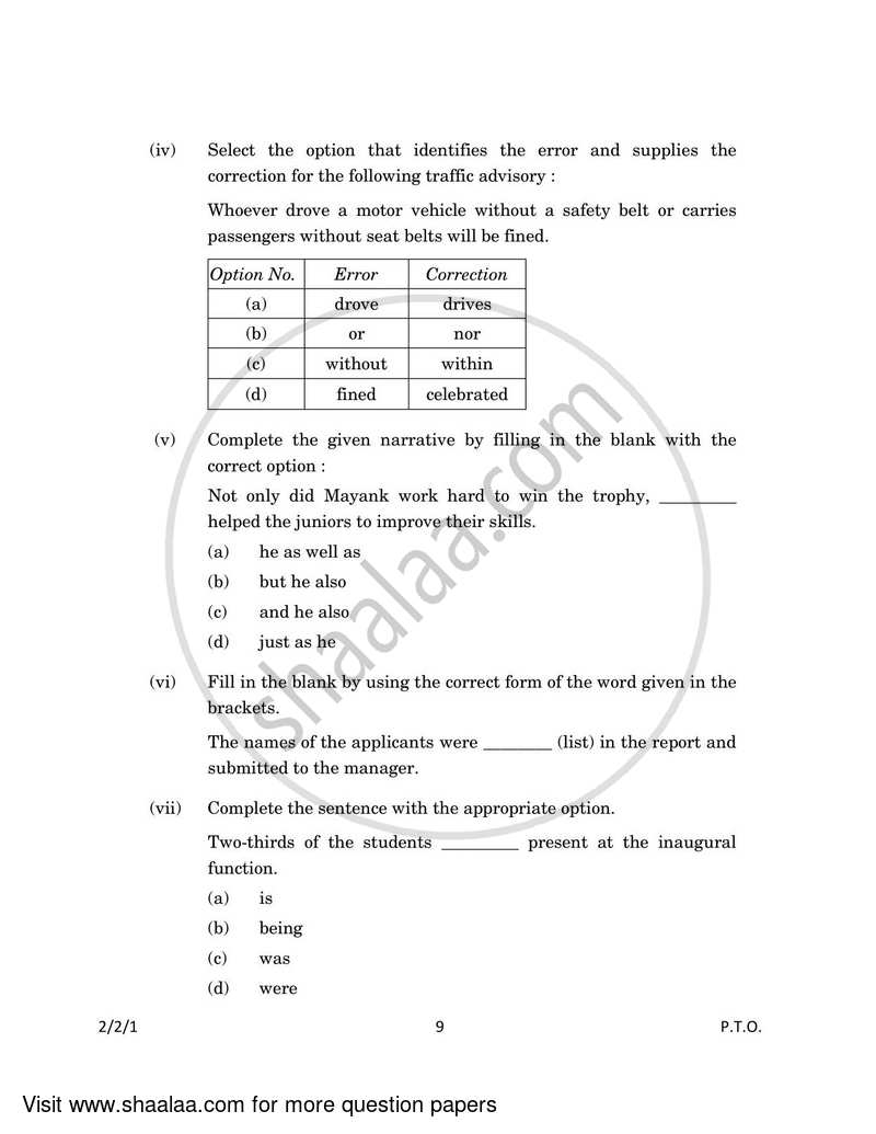 English - Language and Literature 2022-2023 Class 10 - CBSE (Central Board of Secondary Education) question paper with PDF download