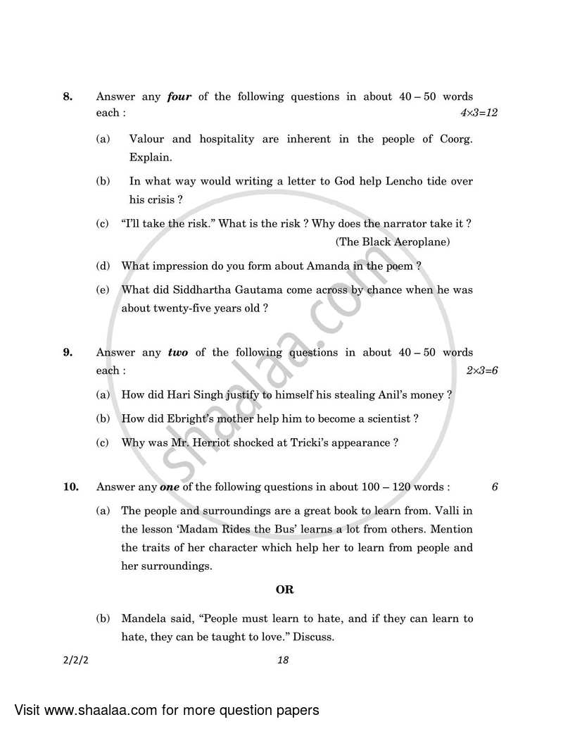 English - Language and Literature 2022-2023 Class 10 - CBSE (Central Board of Secondary Education) question paper with PDF download