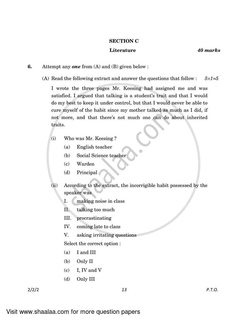 English - Language and Literature 2022-2023 Class 10 - CBSE (Central Board of Secondary Education) question paper with PDF download
