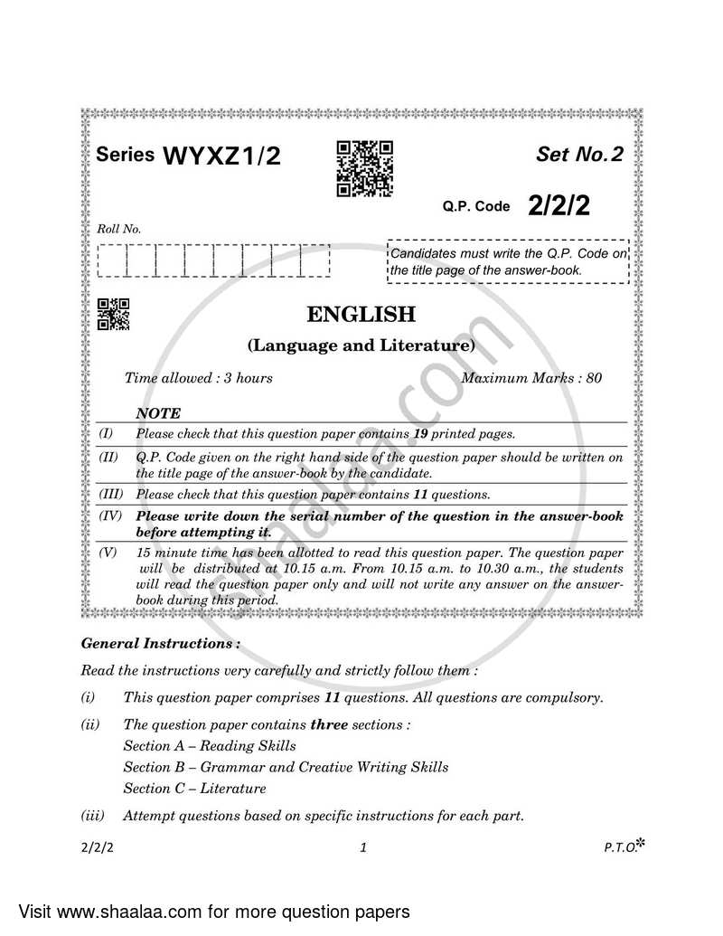 English - Language and Literature 2022-2023 Class 10 - CBSE (Central Board of Secondary Education) question paper with PDF download