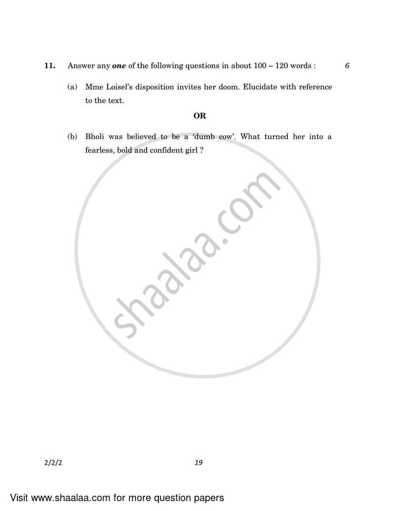 English - Language and Literature 2022-2023 Class 10 - CBSE (Central Board of Secondary Education) question paper with PDF download
