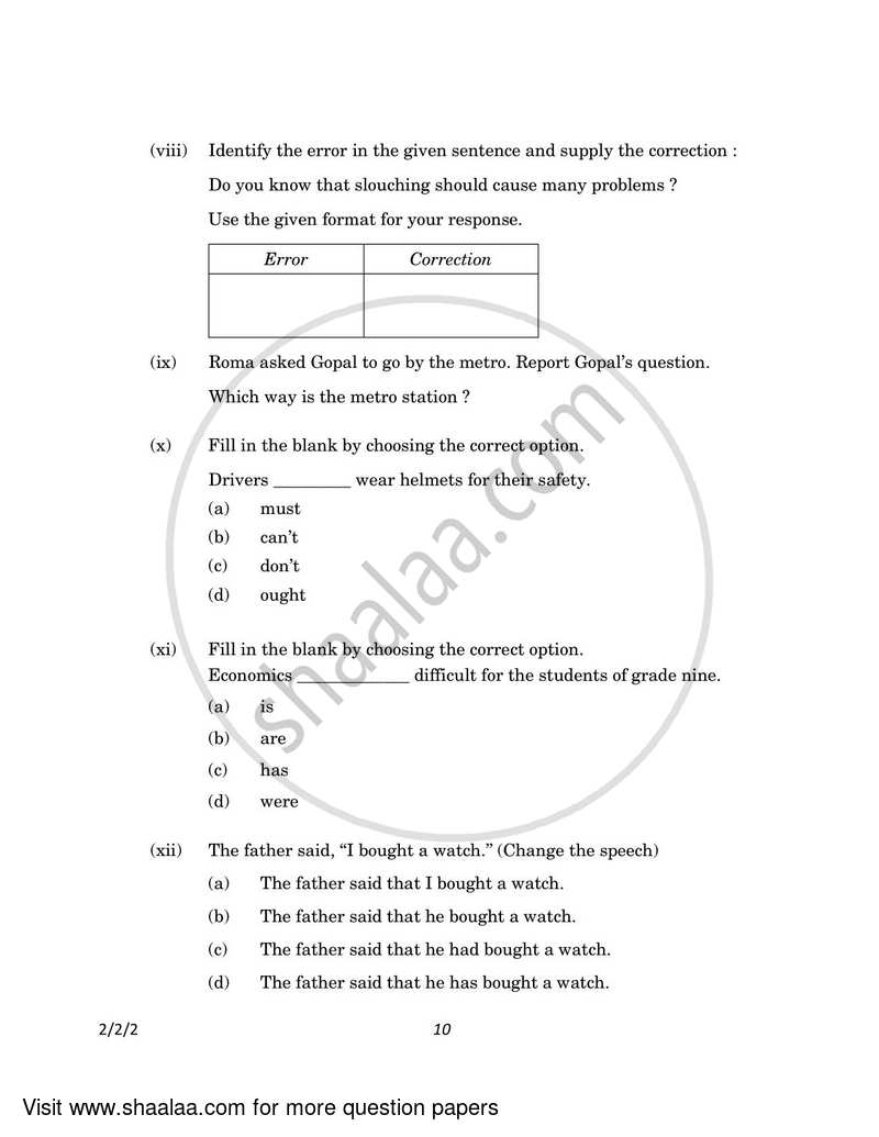 English - Language and Literature 2022-2023 Class 10 - CBSE (Central Board of Secondary Education) question paper with PDF download