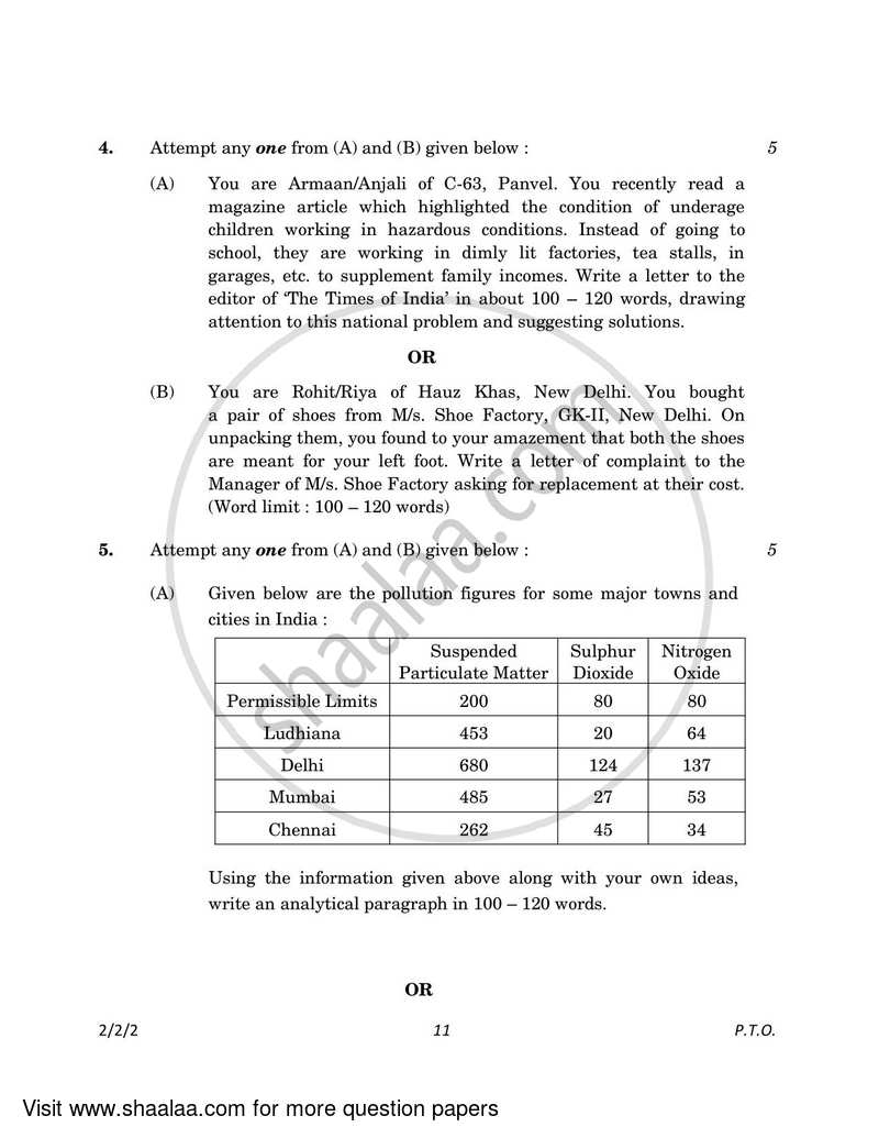 English - Language and Literature 2022-2023 Class 10 - CBSE (Central Board of Secondary Education) question paper with PDF download