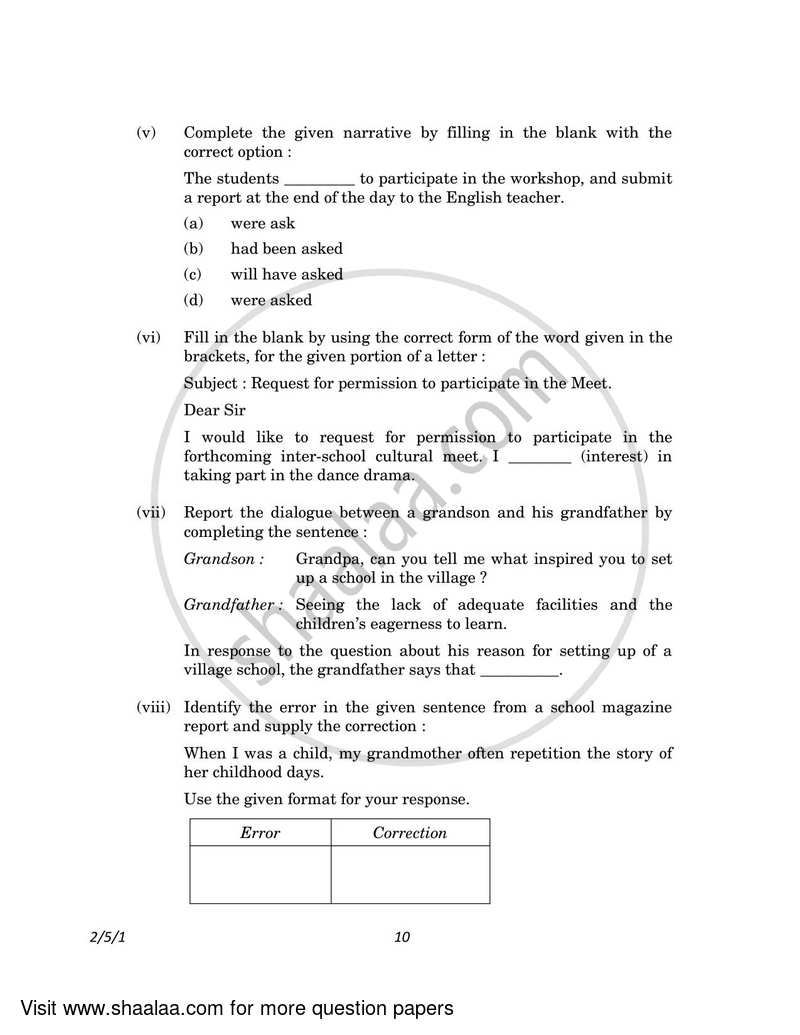 English - Language and Literature 2022-2023 Class 10 - CBSE (Central Board of Secondary Education) question paper with PDF download