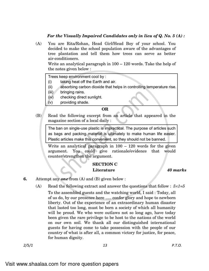 English - Language and Literature 2022-2023 Class 10 - CBSE (Central Board of Secondary Education) question paper with PDF download