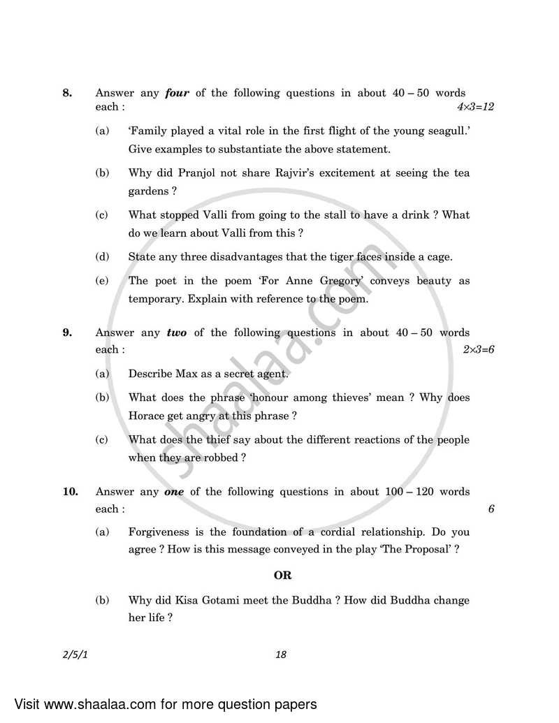 English - Language and Literature 2022-2023 Class 10 - CBSE (Central Board of Secondary Education) question paper with PDF download