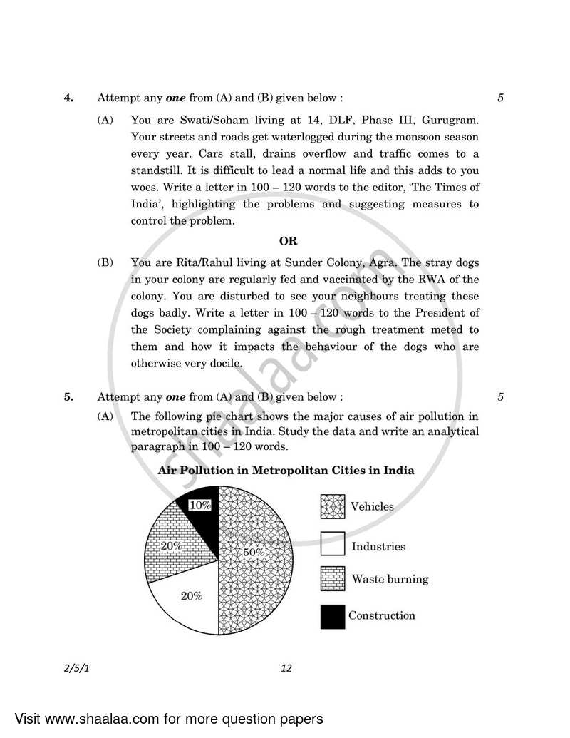 English - Language and Literature 2022-2023 Class 10 - CBSE (Central Board of Secondary Education) question paper with PDF download